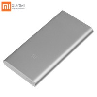 Внешний аккумулятор Xiaomi Mi Power Bank 3 10000 мАч серебристый